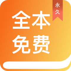 亚傅体育官网APP